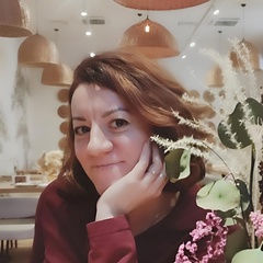 Таня Гриченко