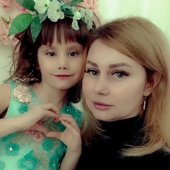 Екатерина Белоусова, 37 лет, Экибастуз