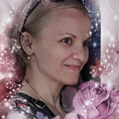 Елена Винник