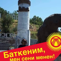 Балгуль Улпан, 119 лет, Нефтеюганск