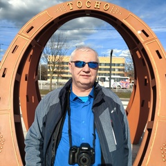 Сергей Залесов, 55 лет, Тосно