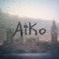 Айко К, Москва