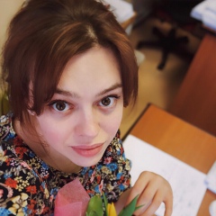 Оксана Колесник, 37 лет, Москва