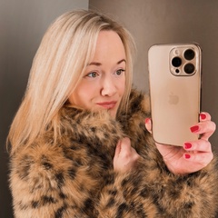 Ирина Федосова, Москва