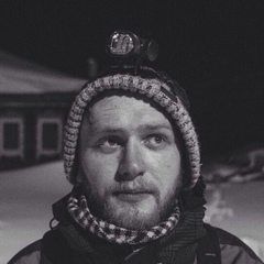 Андрей Брянцев