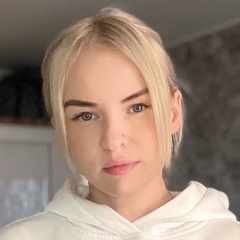Ирина Миронова