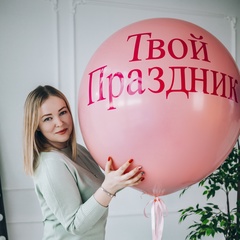 Екатерина Рыжова, 36 лет, Тихорецк