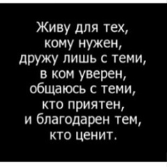 Калдан Дуйсебаева, 34 года, Тараз