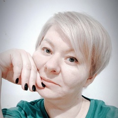 Инесса Грато, Елец