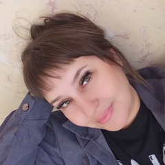Юлия Алексеева, Пестово