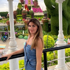 Alina Güven, Antalya