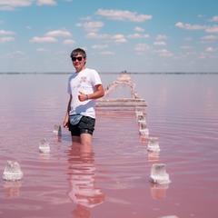 Urmat Ernazarov, Москва