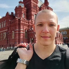 Сергей Урядников, 33 года, Москва