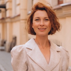 Екатерина Римша, Санкт-Петербург