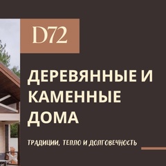 Иван Осипов, 42 года, Тюмень