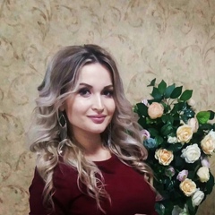 Елена Гримцеско, Мариуполь