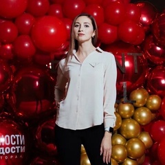 Елена Ткаченко, Новомосковск