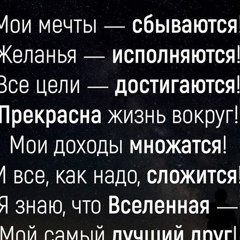 Светлана Ченцова, 33 года, Алматы