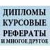 Эдуард Κрюков, 48 лет, Москва