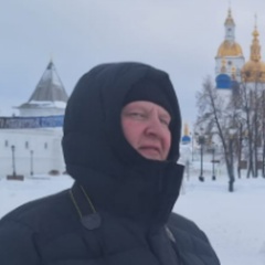 Константин Кириллов, 43 года