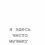 Азиза Мураталиева, 33 года, Бишкек