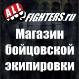 Allfighters Ru, Санкт-Петербург