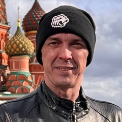 Евгений Помыкалов, 43 года, Сим