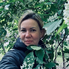 Елена Шипило, Красноярск