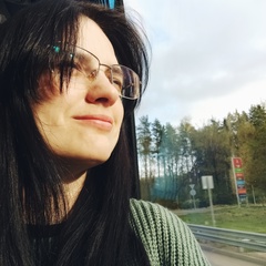Анастасия Атавина, 38 лет