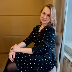 Юля Николаева, 38 лет, Новосибирск