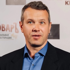 Ярослав Крюков, Ярославль