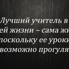 Натан Ильяев, 37 лет, Москва