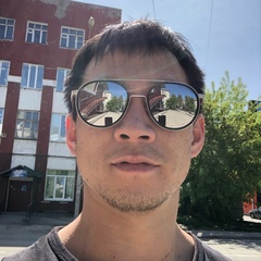 Максим Трофимович, Пермь