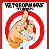 Дмитрий Захаров, Москва
