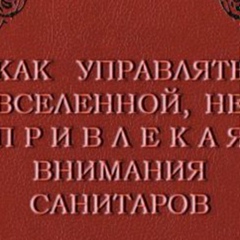 Александр Капустин, 45 лет, Москва