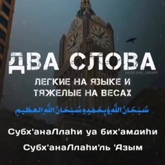 Мадина Нартшаева, 30 лет, Пятигорск