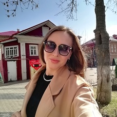 Екатерина Всеволодова, Уфа