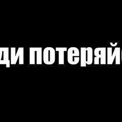 Жулдыз Ильясова, Караганда