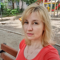 Маргарита Сорокина, Алушта