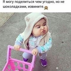 Зинаида Алашева, Моздок