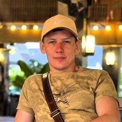 Иван Катаев