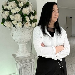 Алина Колесникова