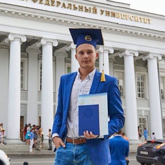 Ruslan Kazakov, 32 года, Казань