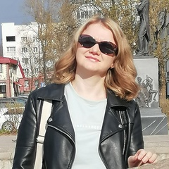 Анютка Козлова, Пикалево