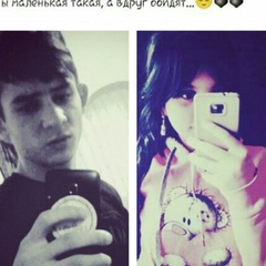 Selina Khusoinova, 24 года, Аргун