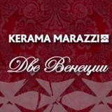 Mr Kerama