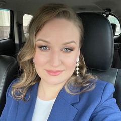 Елена Нагаева, Тюмень