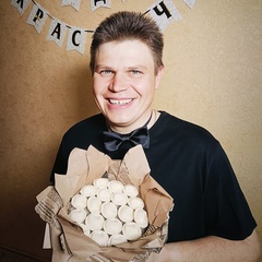 Дмитрий Найман, 39 лет, Сатка