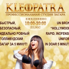 Kleopatra Glam, Кишинев