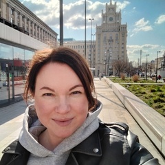 Александра Данилова, Санкт-Петербург